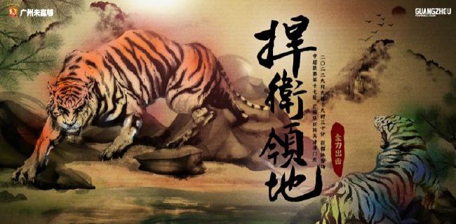 久久精品夜夜夜夜夜久久
